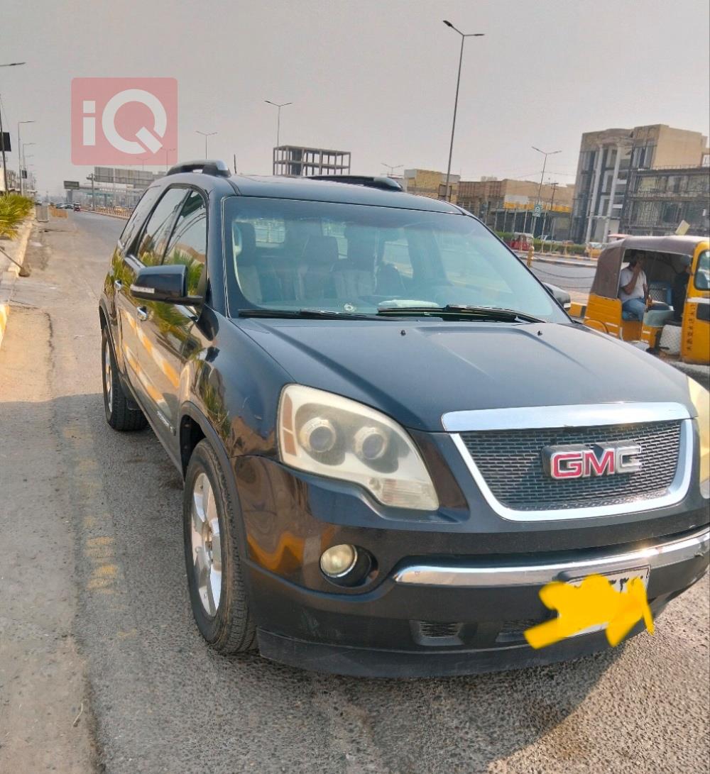 GMC Acadia